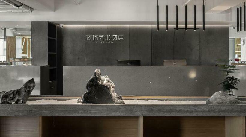 Номер Стандарт, Guangzhou Shug Art