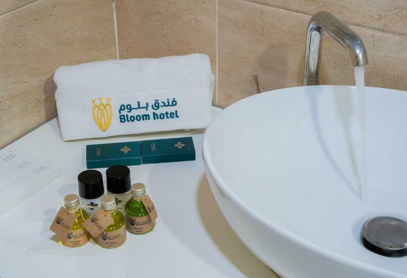 اتاق استاندارد سه نفره, Bloom