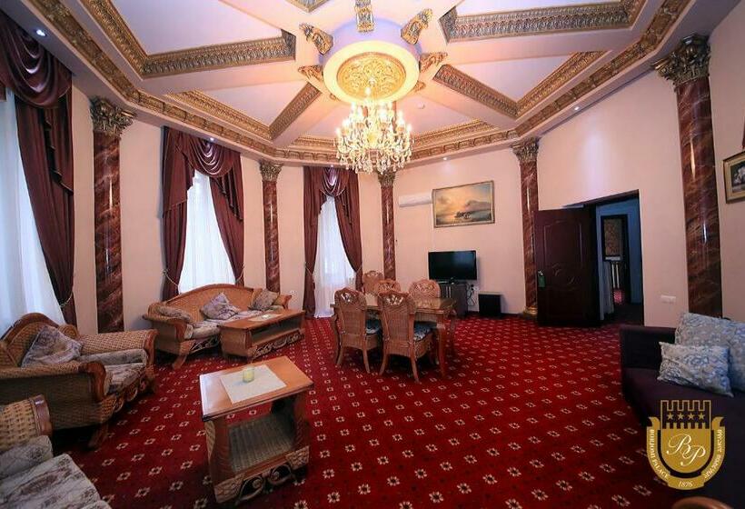 سوئیت رویال, Borjomi Palace Health & Spa Center