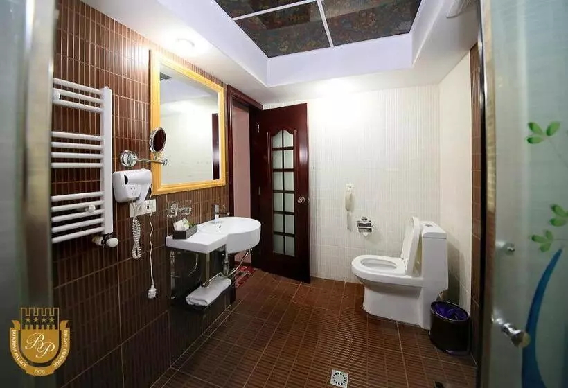 سوئیت رویال, Borjomi Palace Health & Spa Center
