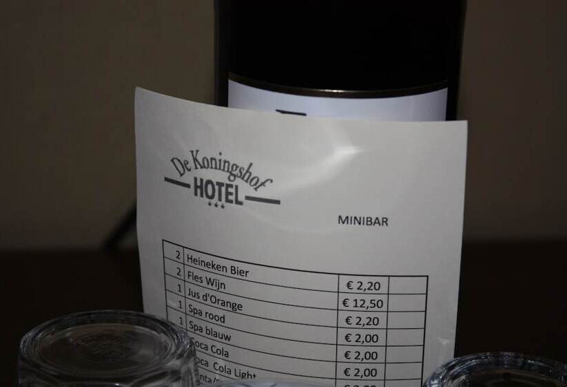 기본룸, De Koningshof