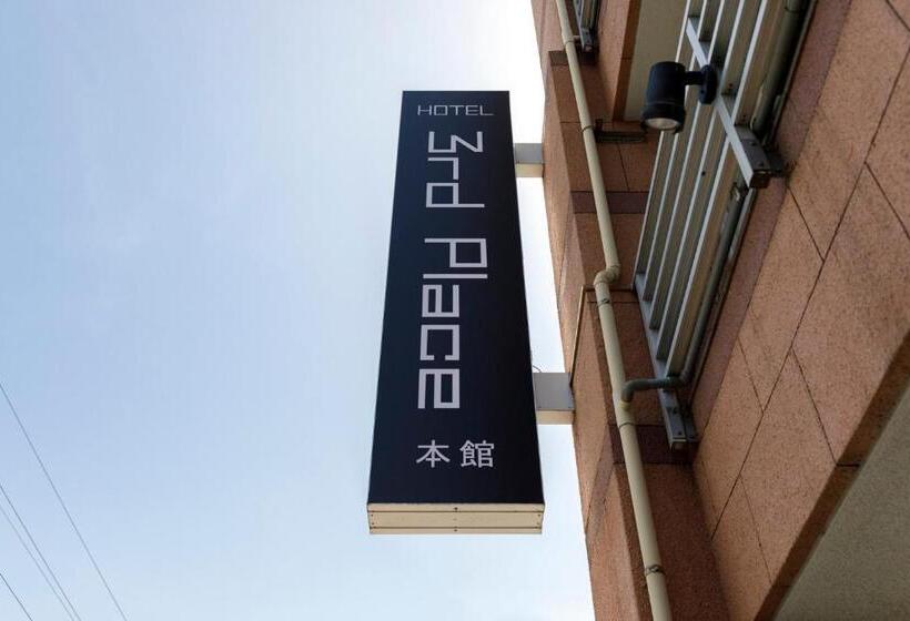 غرفة قياسية فردية, Third Place Hakata