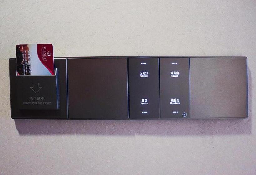 Номер Deluxe, Haikou Mingguang Shengyi