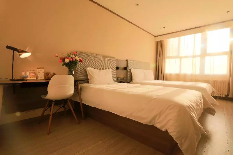 ビジネスルーム, Hanting Hotel Shijiazhuang Railway Station Huai An Xi Road