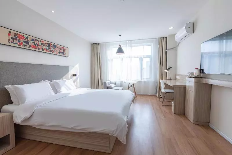 スーペリアールーム, Hanting  Weifang Dongfeng Dong Street Taihua