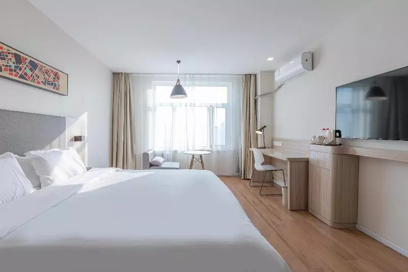 スーペリアールーム, Hanting  Weifang Dongfeng Dong Street Taihua