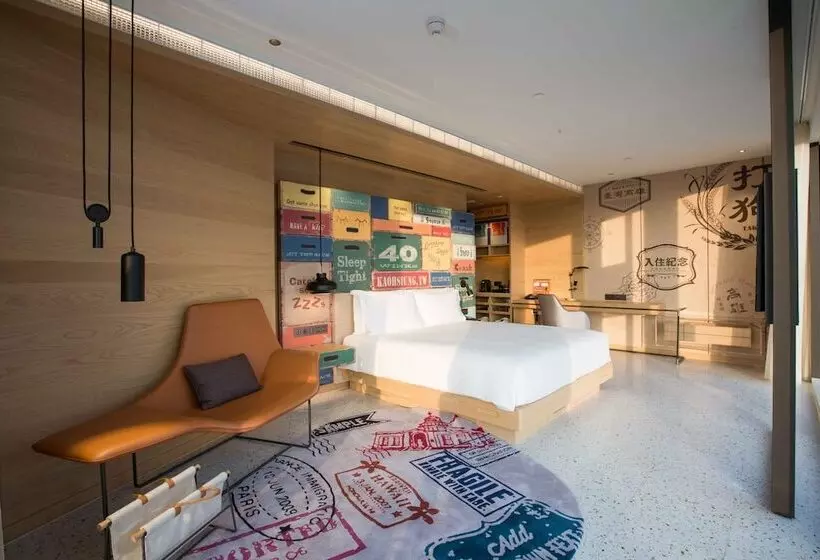 Premium-huone, Indigo Kaohsiung Central Park By Ihg