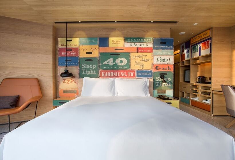 프리미엄 룸, Indigo Kaohsiung Central Park, An Ihg