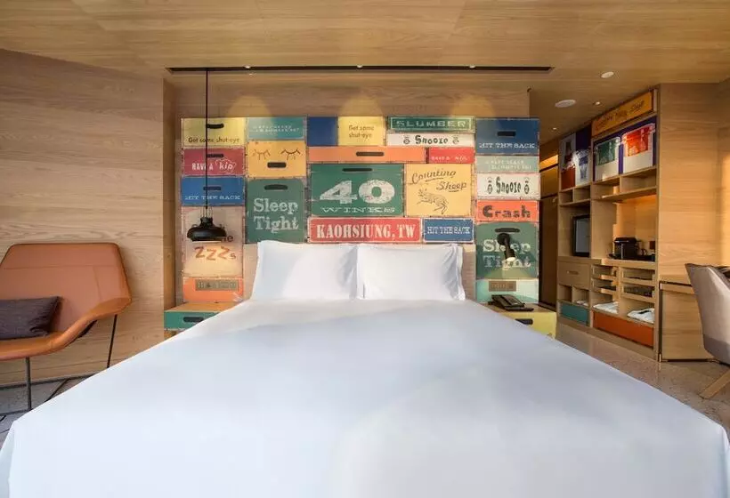 Premium-huone, Indigo Kaohsiung Central Park By Ihg