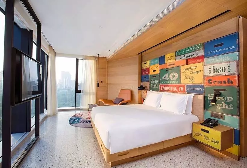 Premium-huone, Indigo Kaohsiung Central Park By Ihg