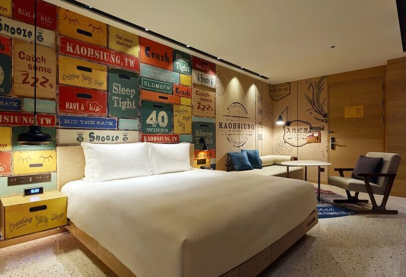 프리미엄 룸, Indigo Kaohsiung Central Park, An Ihg