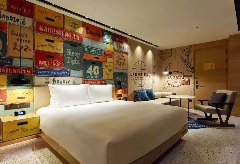 Premium-huone, Indigo Kaohsiung Central Park By Ihg