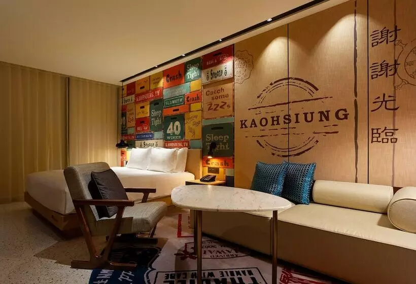 Premium-huone, Indigo Kaohsiung Central Park By Ihg