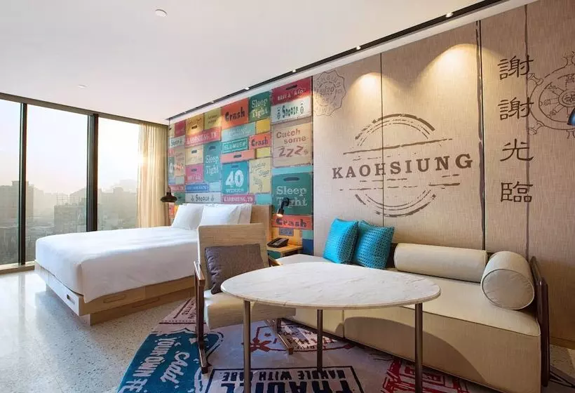 Premium-huone, Indigo Kaohsiung Central Park By Ihg