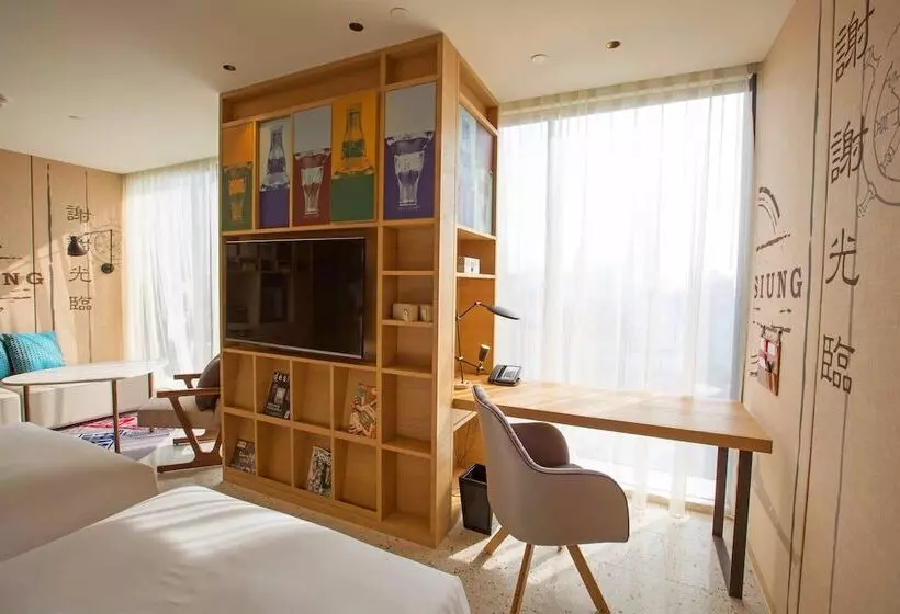 Premium-huone, Indigo Kaohsiung Central Park By Ihg
