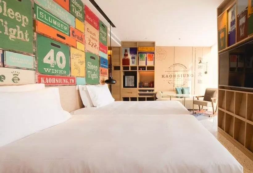 Premium-huone, Indigo Kaohsiung Central Park By Ihg