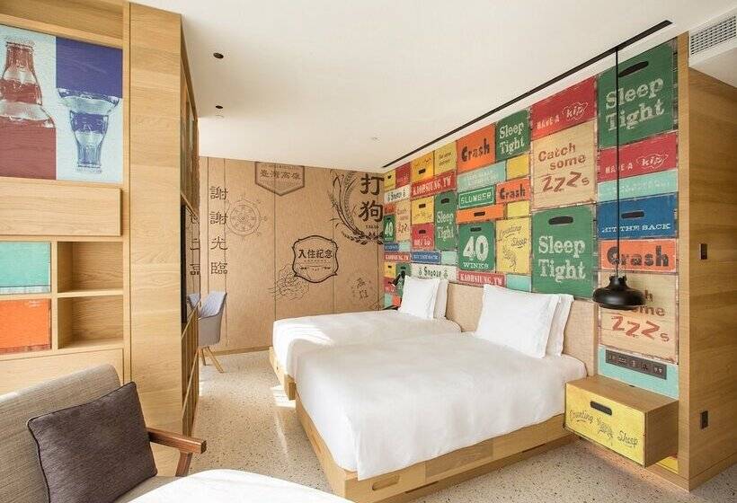 اتاق پرمیوم, Indigo Kaohsiung Central Park, An Ihg