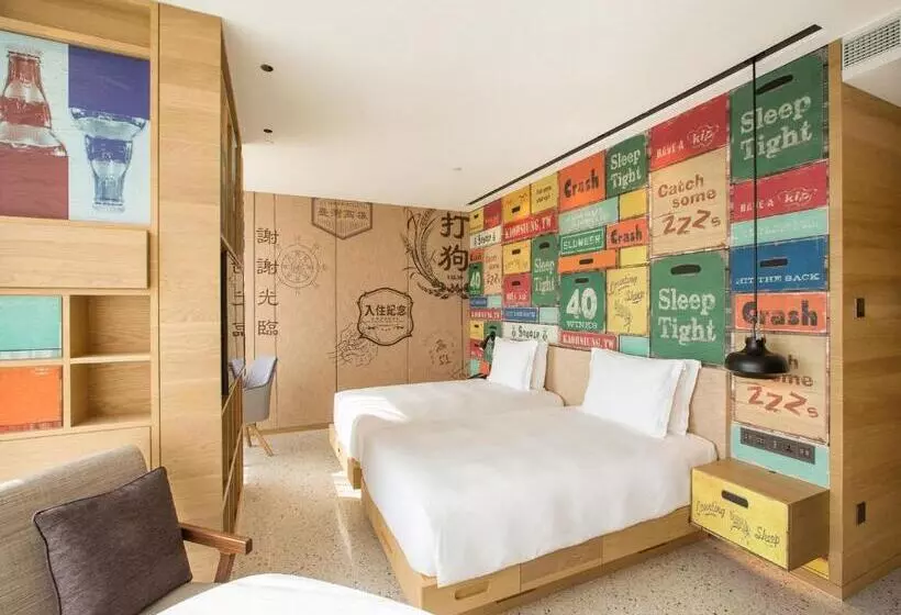 Premium-huone, Indigo Kaohsiung Central Park By Ihg