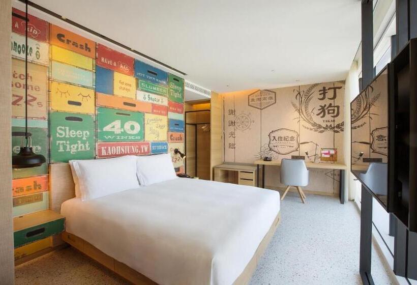 اتاق استاندارد با تخت بزرگ, Indigo Kaohsiung Central Park, An Ihg