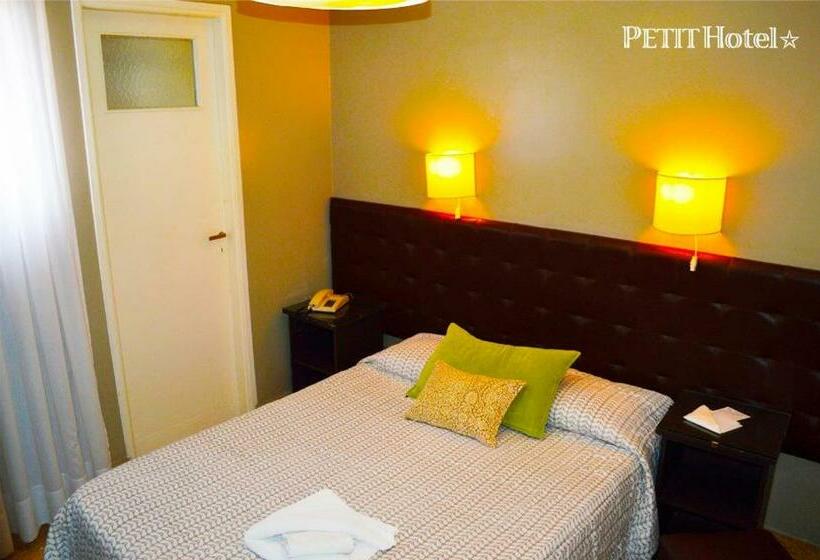 חדר דלוקס, Petit