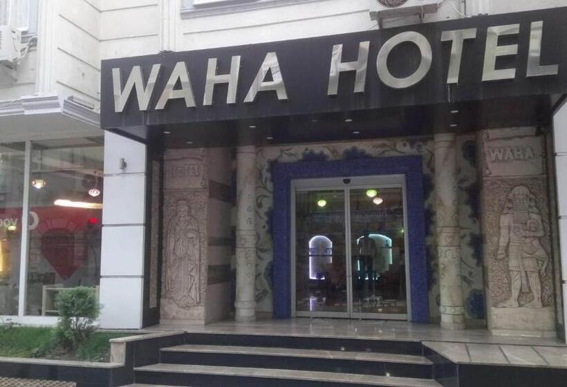 اتاق اکونومی, Waha