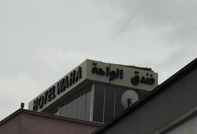 اتاق استاندارد, Waha