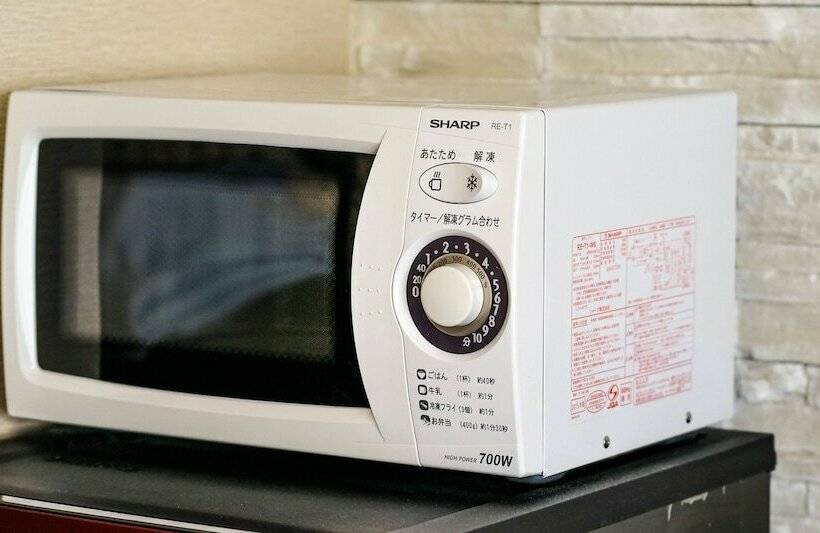 Номер Executive, Secret House Makishi