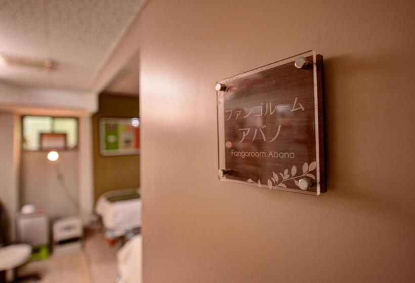 ルームシェアのワンベッド, Mizu No Kaori