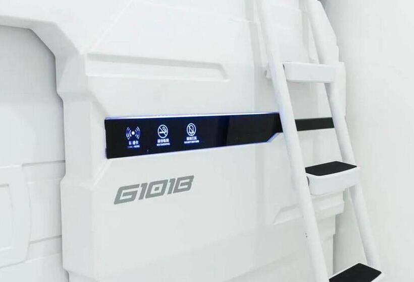 공동 객실, Reddoorz Hostel Near Taman Puring