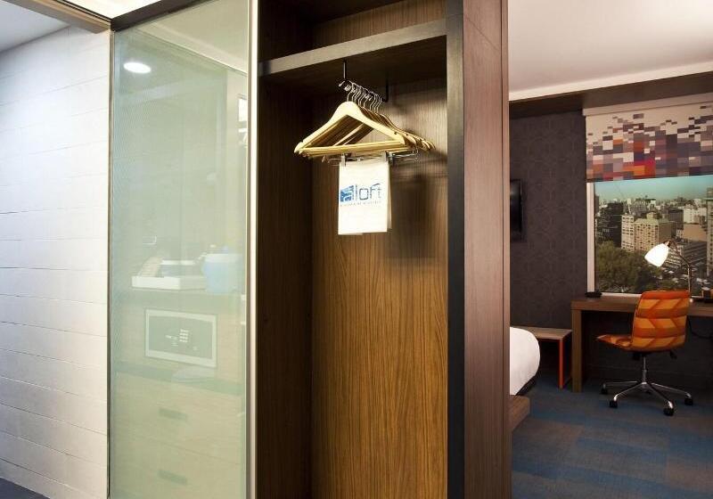 غرفة قياسية, Aloft Syracuse Inner Harbor