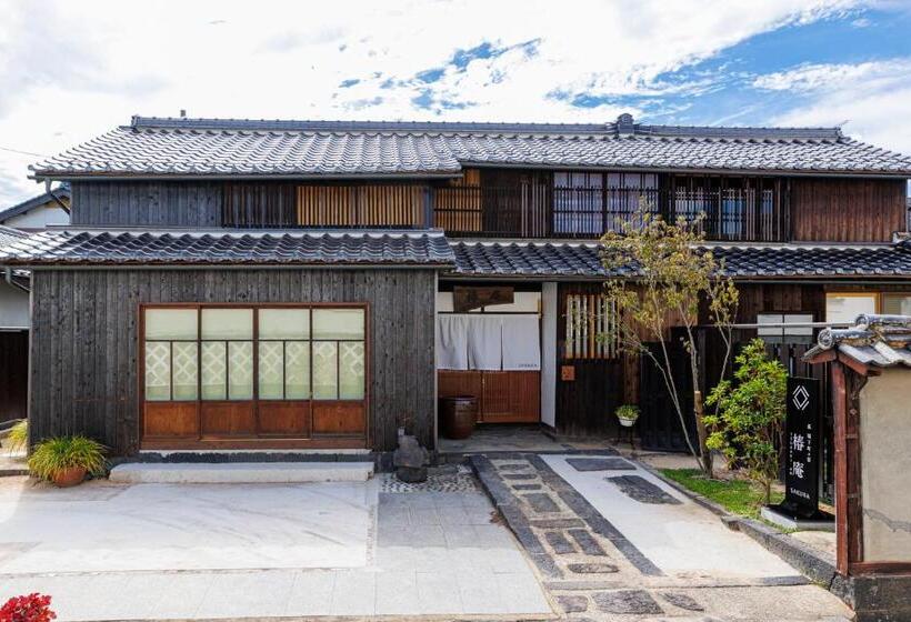 Семейный Номер, 萩・城下町の宿　椿庵