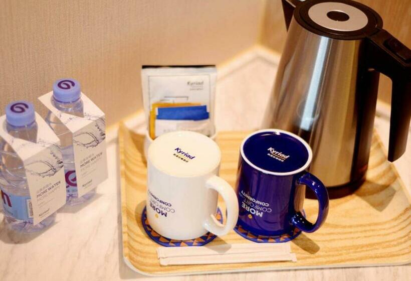 Номер Стандарт, Kyriad Marvelous Hotel Hengyang Changning