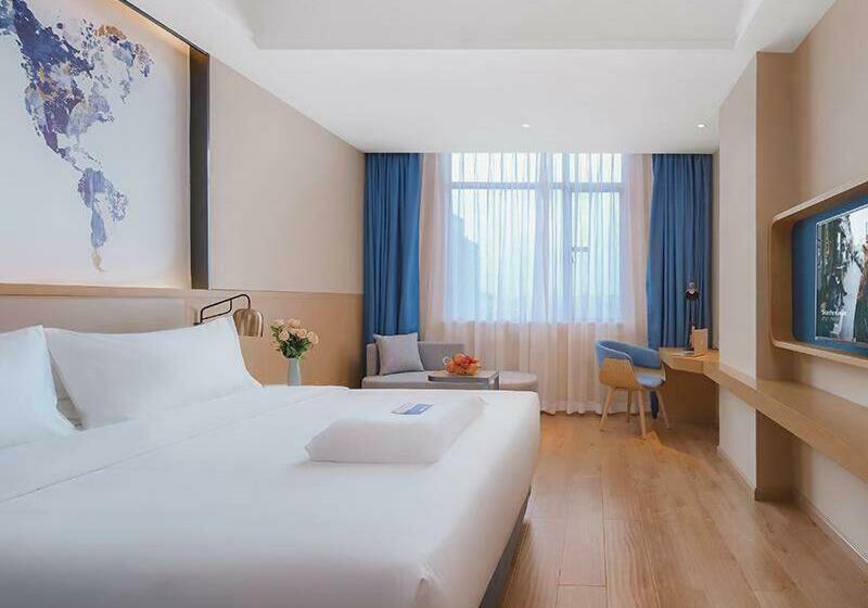 Номер Премиум, Kyriad Marvelous Hotel Huizhou Boluo Longxi