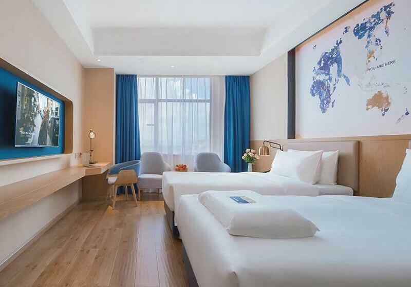 غرفة بريميوم, Kyriad Marvelous Hotel Huizhou Boluo Longxi