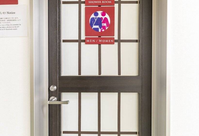 Номер Стандарт Совместная Ванная, Omotenashi Hostel Miyajima