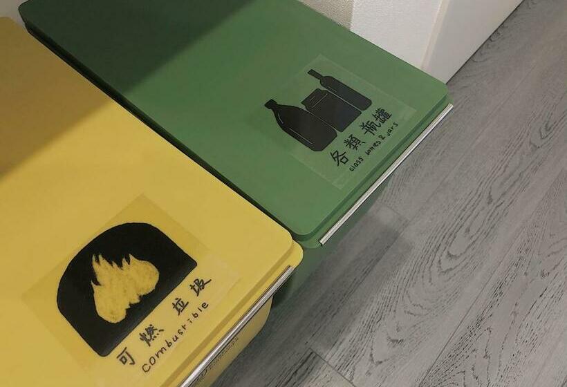 1 Sovrums Lägenhet, Zaito Tokyo Chitose Accommodation 森下駅から徒歩6分