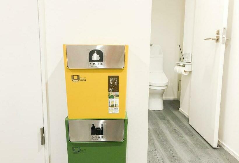 1 Sovrums Lägenhet, Zaito Tokyo Chitose Accommodation 森下駅から徒歩6分