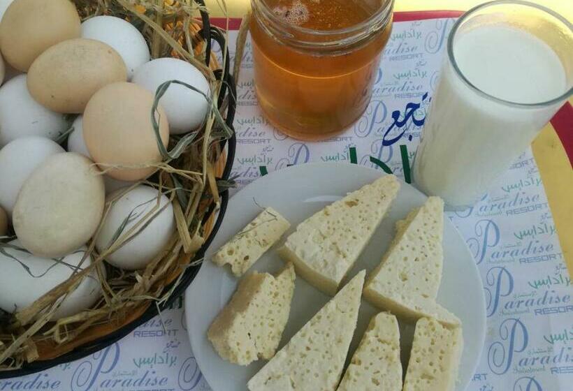 اتاق استاندارد, Paradise Investment Resort