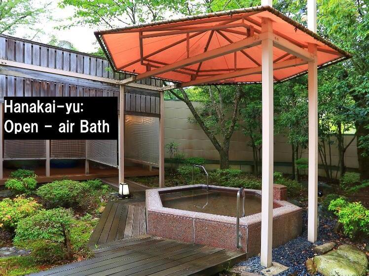 Номер Стандарт, Manten No Tsujinoya