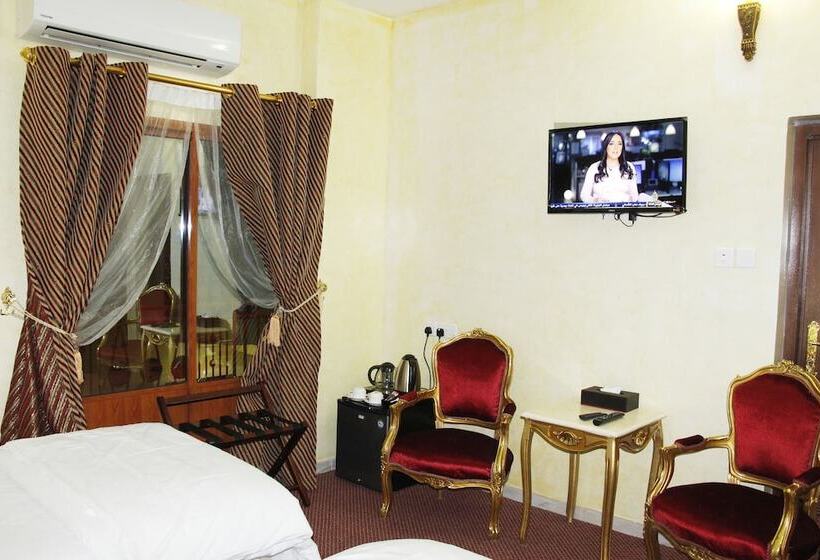 اتاق کلاسیک, Riyam