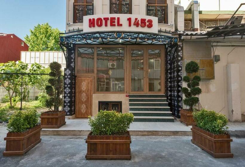 اتاق استاندارد, 1453