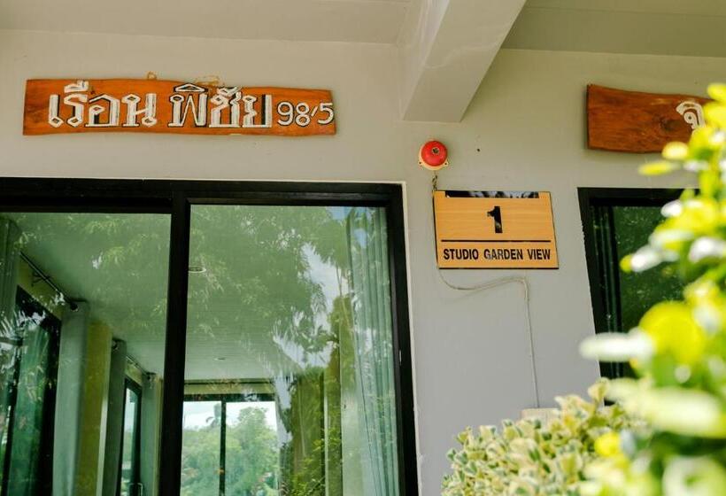 Студия Стандарт, Neenlawat Riverside