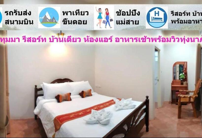 Bangalô Standard, Bua Patumma Resort