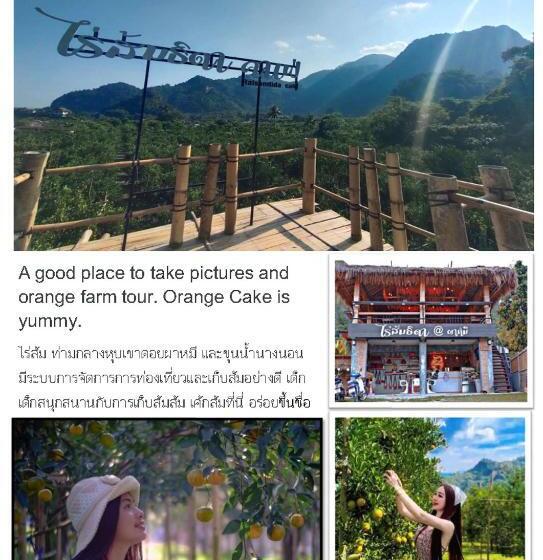 Bangalô Standard, Bua Patumma Resort