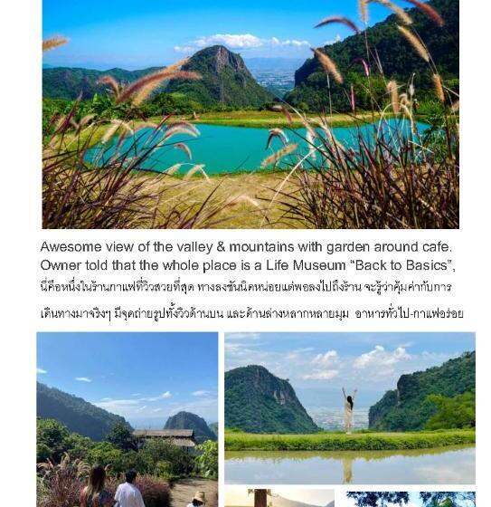 Bangalô Standard, Bua Patumma Resort