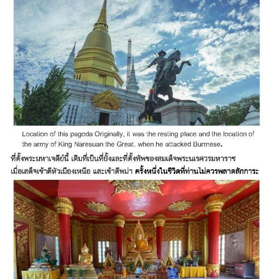 Bangalô Standard, Bua Patumma Resort