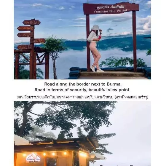 Standard-bungalow, Bua Patumma Resort