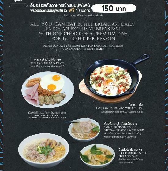 标准间, Chuan Chom The High Resort Saraburi   Sha Plus