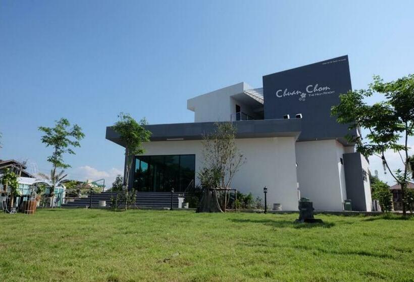 标准间, Chuan Chom The High Resort Saraburi   Sha Plus