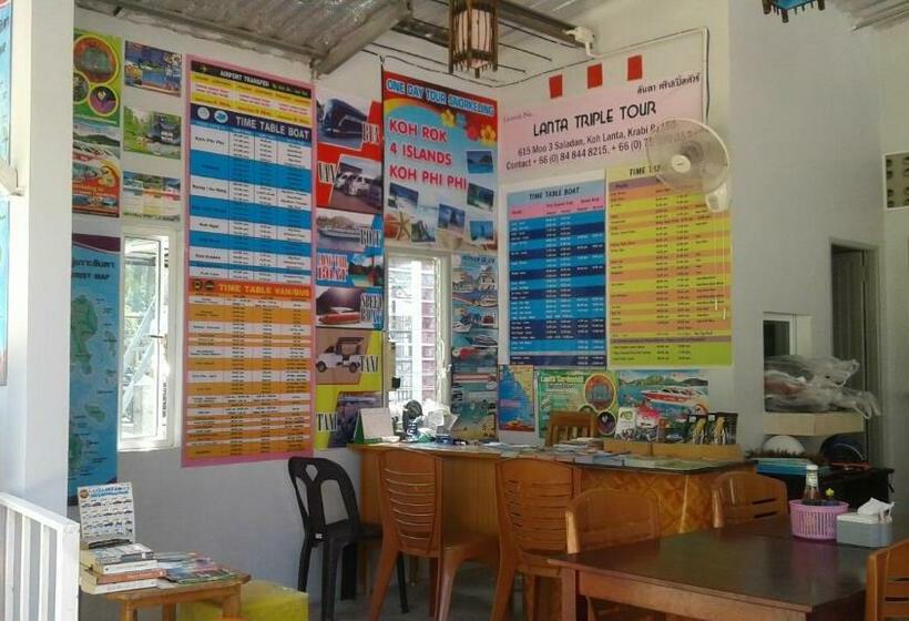 חדר סטנדרט, Lanta Triple Novel